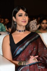Ileana at Amar Akbar Anthony Movie Audio Launch
